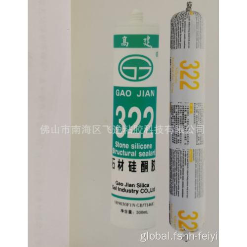 Neutral Glass Glue 300ML Stone silicone glue kitchen sealant Factory